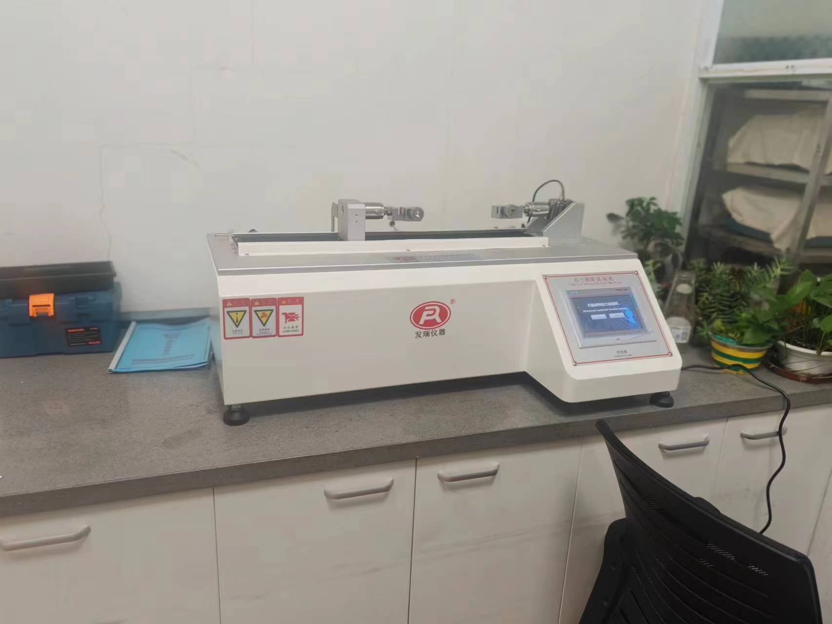 光伏焊帶多工位拉力機(jī)FR-108D電池片拉力試驗(yàn)機(jī)